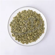 کدو کی گٹھلی Aa